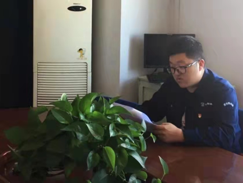 微信图片_20211208123911.jpg