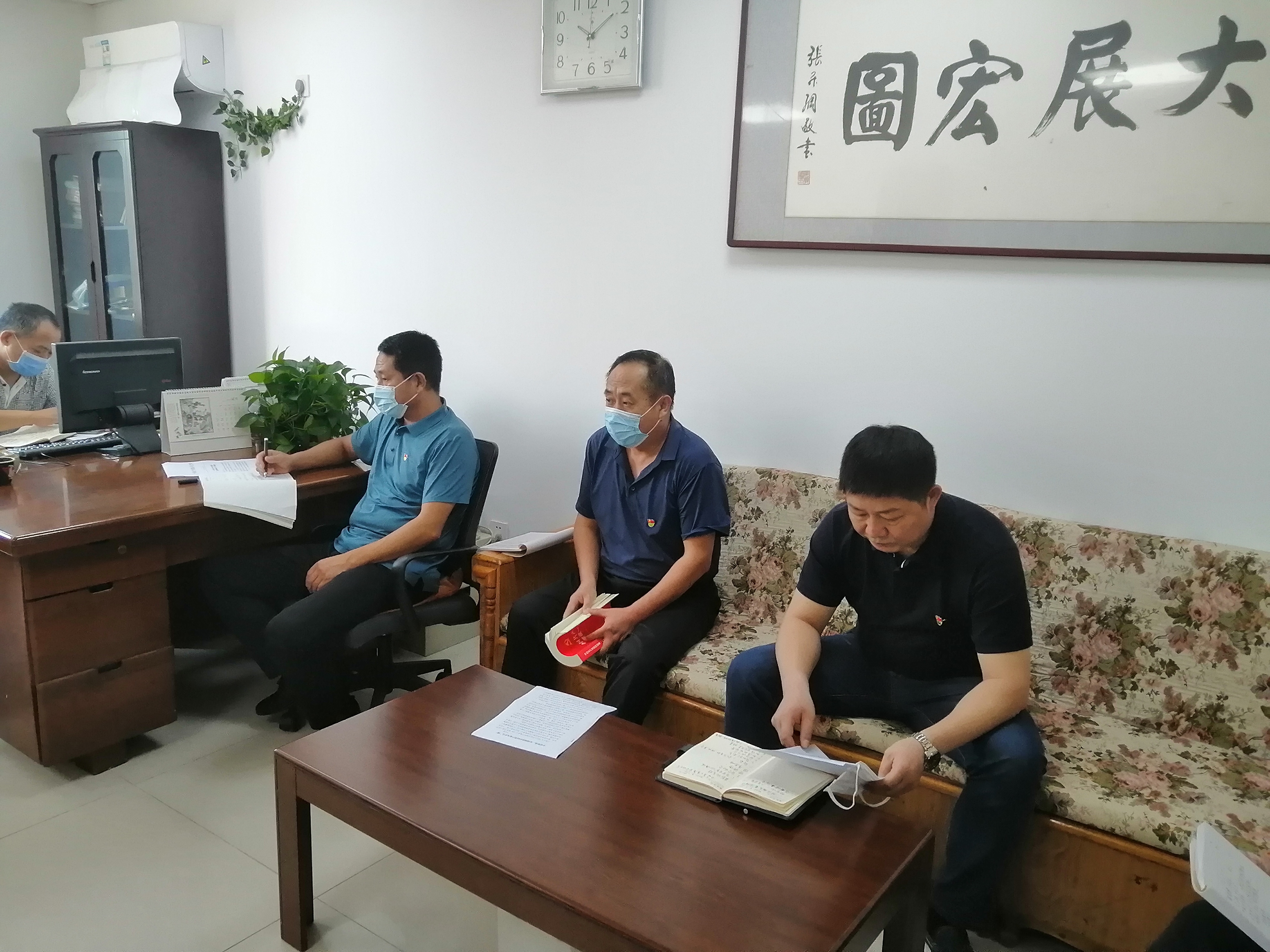 微党课（严文良3）.jpg