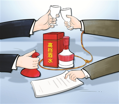 图片34.png