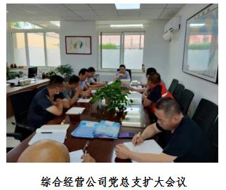 360截图16640324495738.jpg