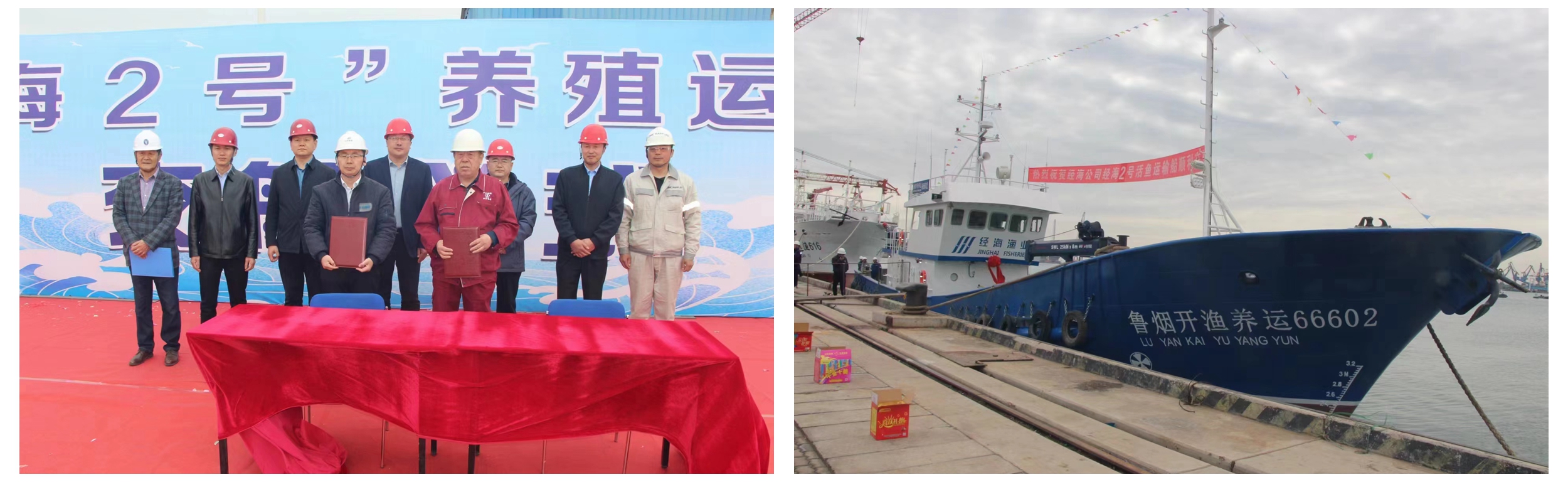光影魔术手拼图.jpg