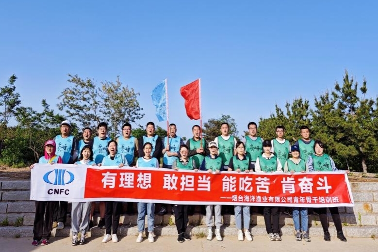 图片5.jpg