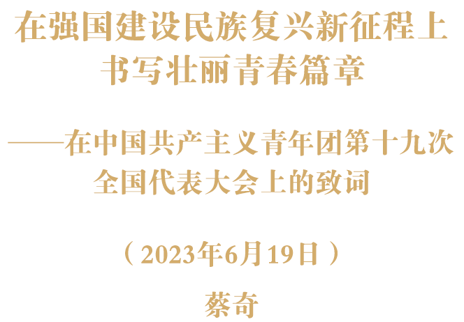 微信图片_20230720143927.png
