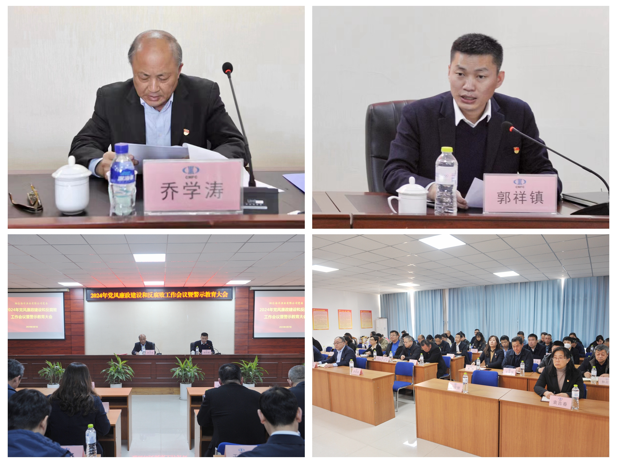 光影魔术手拼图.jpg