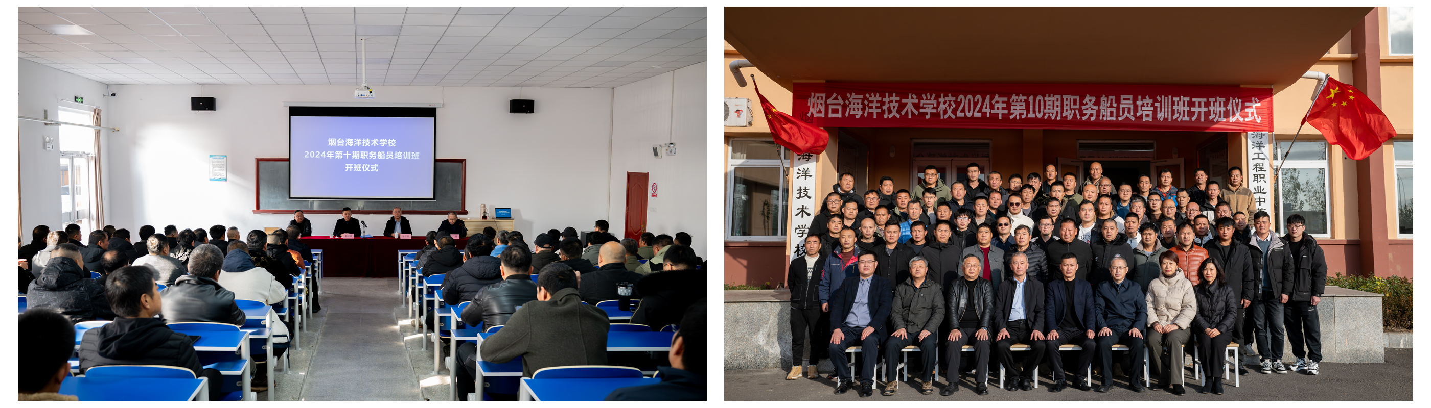 光影魔术手拼图.jpg