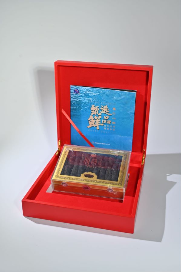 国标淡干海参a款.jpg