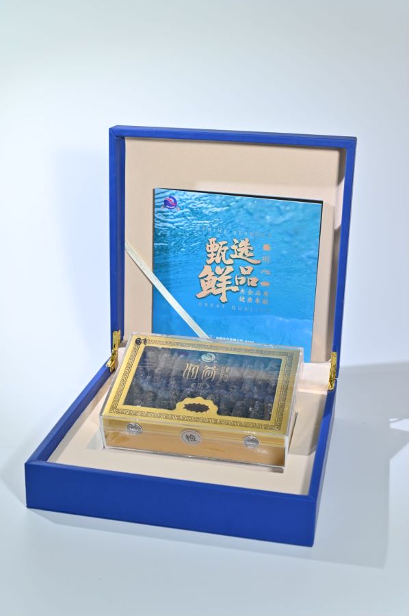 国标淡干海参b款.jpg
