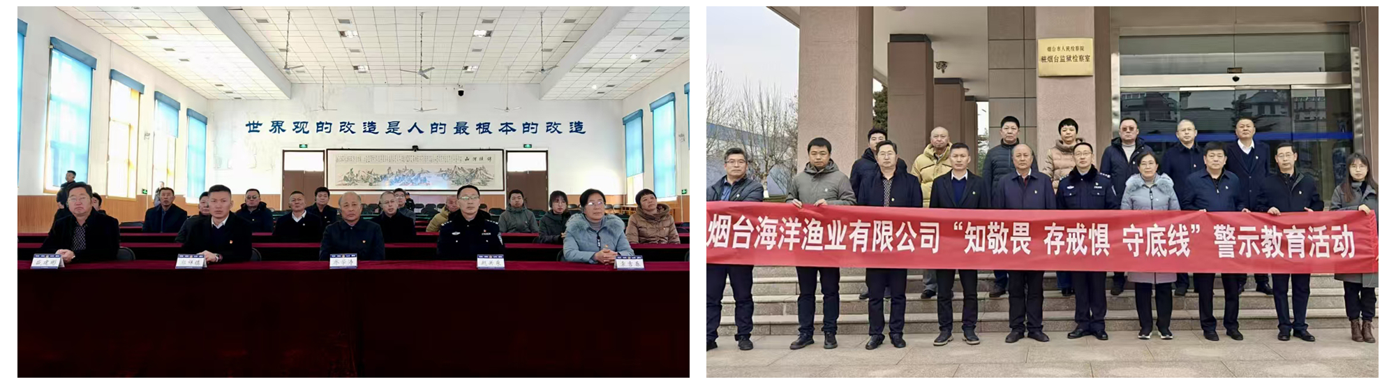光影魔术手拼图.jpg