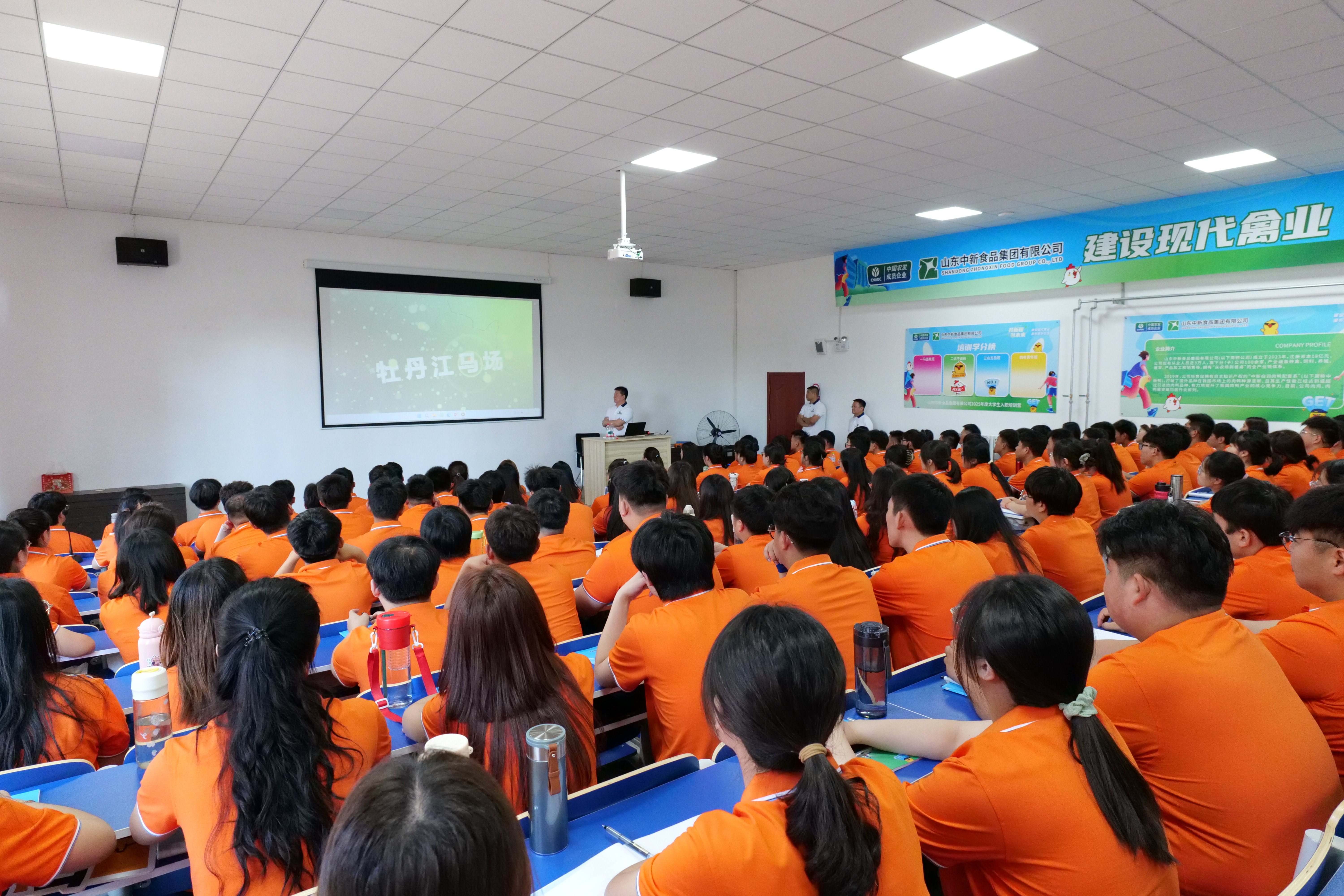 深化产教融合实践 赋能集团人才战略——烟台海洋技...